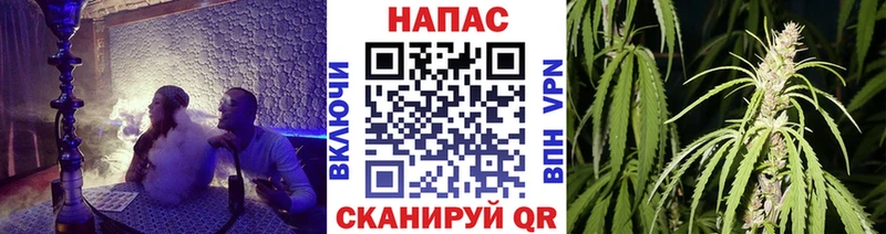 Где купить наркотики Сосенский ГАШИШ COCAIN OMG сайт Канабис Меф