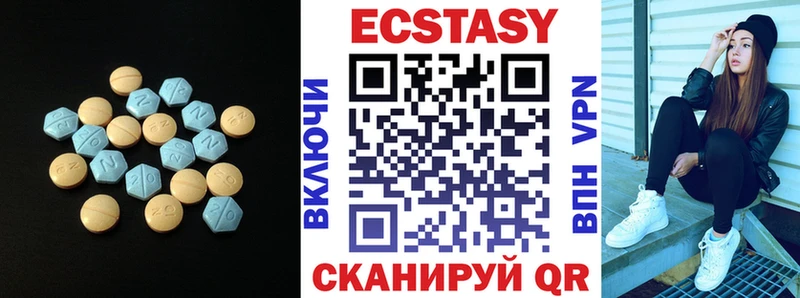 kraken зеркало  цена наркотик  Сосенский  Экстази 280мг 
