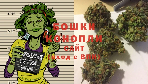 COCAINE Армянск