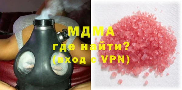 сатива Аркадак