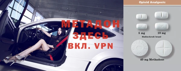apvp Вязьма
