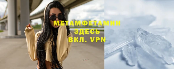 ALPHA PVP Дмитриев
