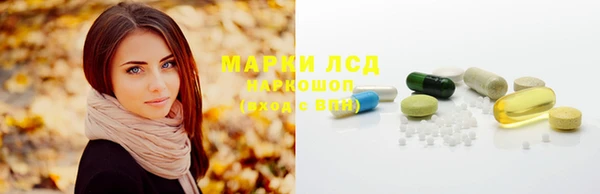 прущая мука Вязники