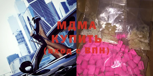 сатива Аркадак