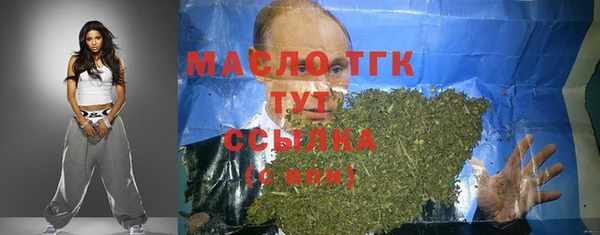 сатива Аркадак