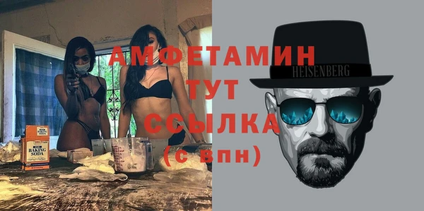 COCAINE Армянск