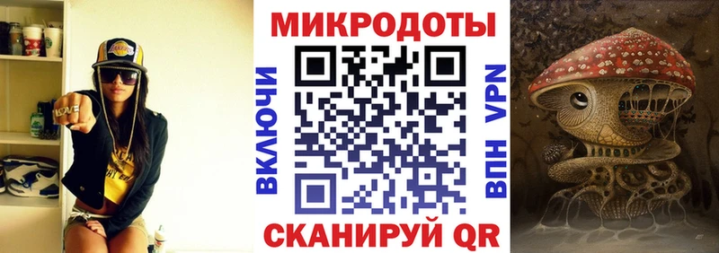 Галлюциногенные грибы Psilocybine cubensis Сосенский